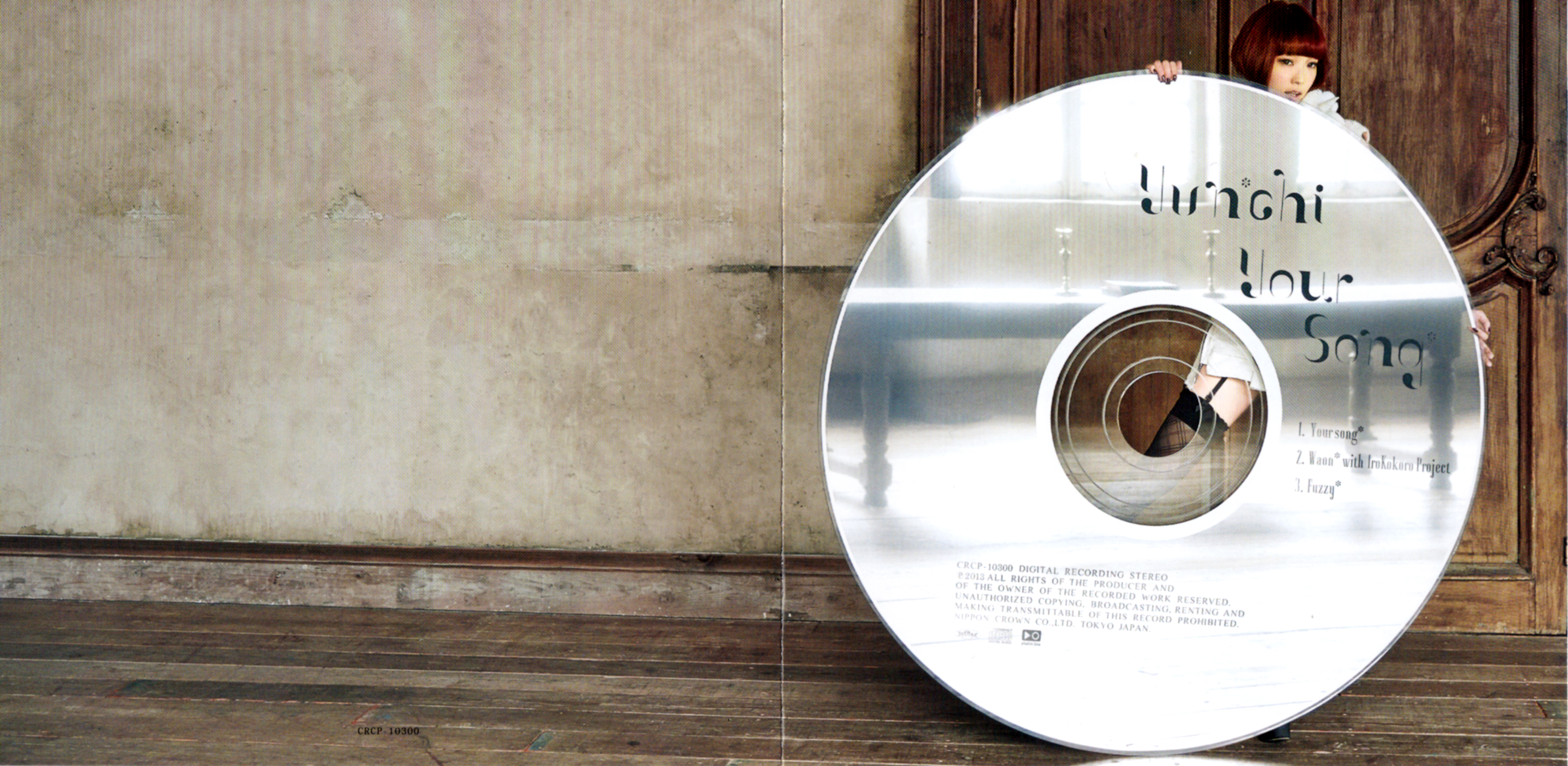 Log Horizon/ED Single - Your song/Scans/IMG_0001.jpg