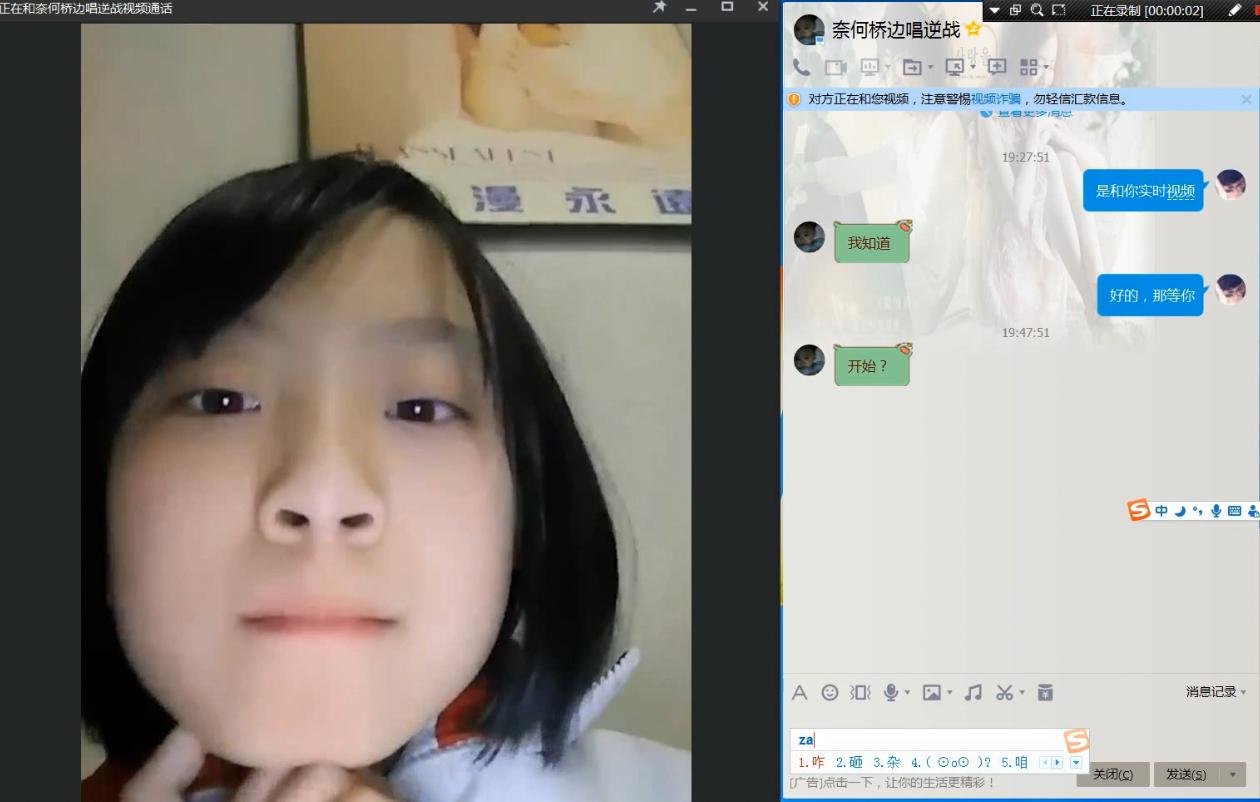 已更新拇子小马 正太呦人寿。求大佬高抬贵手万分感谢/A1--62号/a大一1-12号/7号指挥小学生/K-指挥系列 (11).jpg