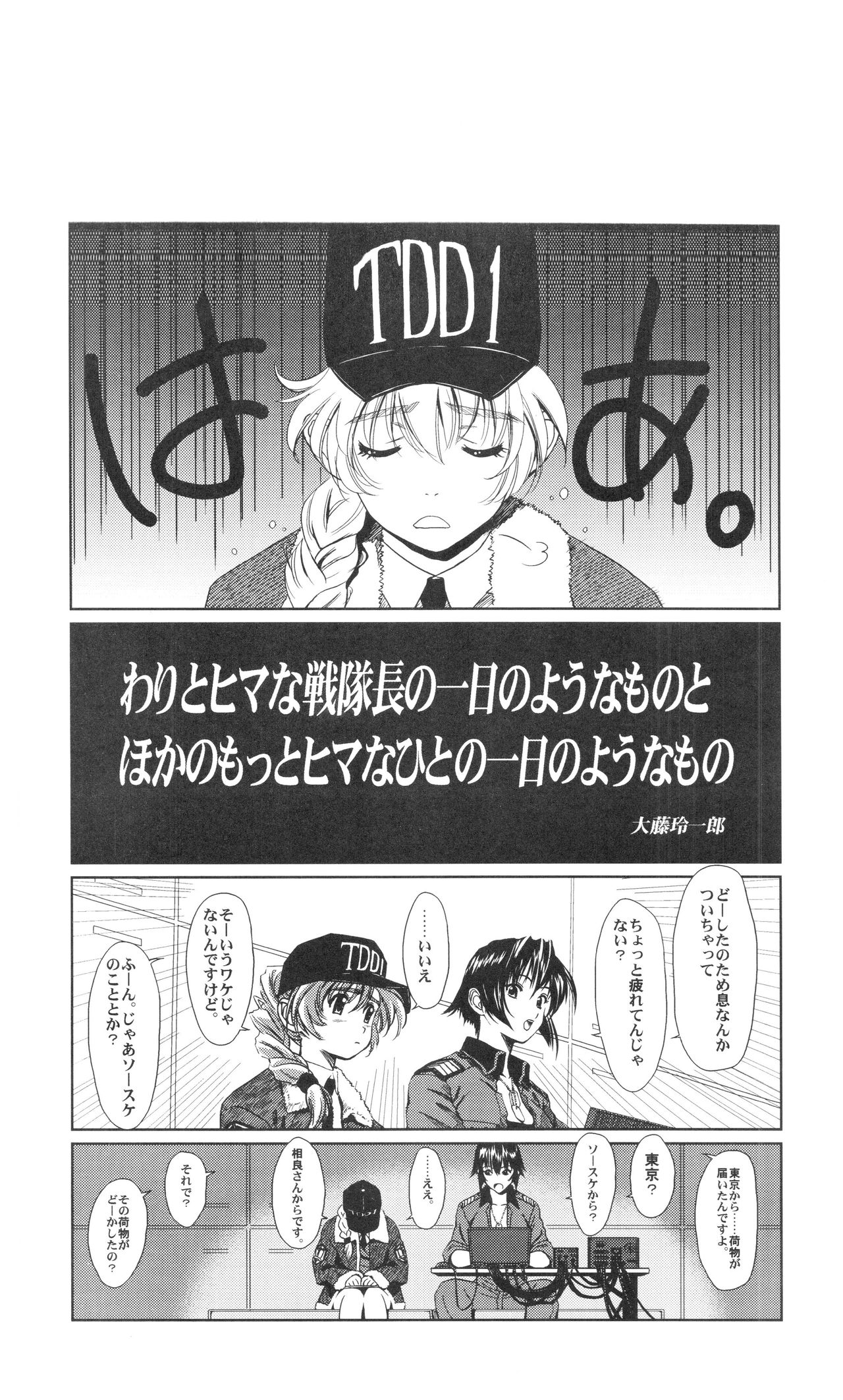 03.jpg
