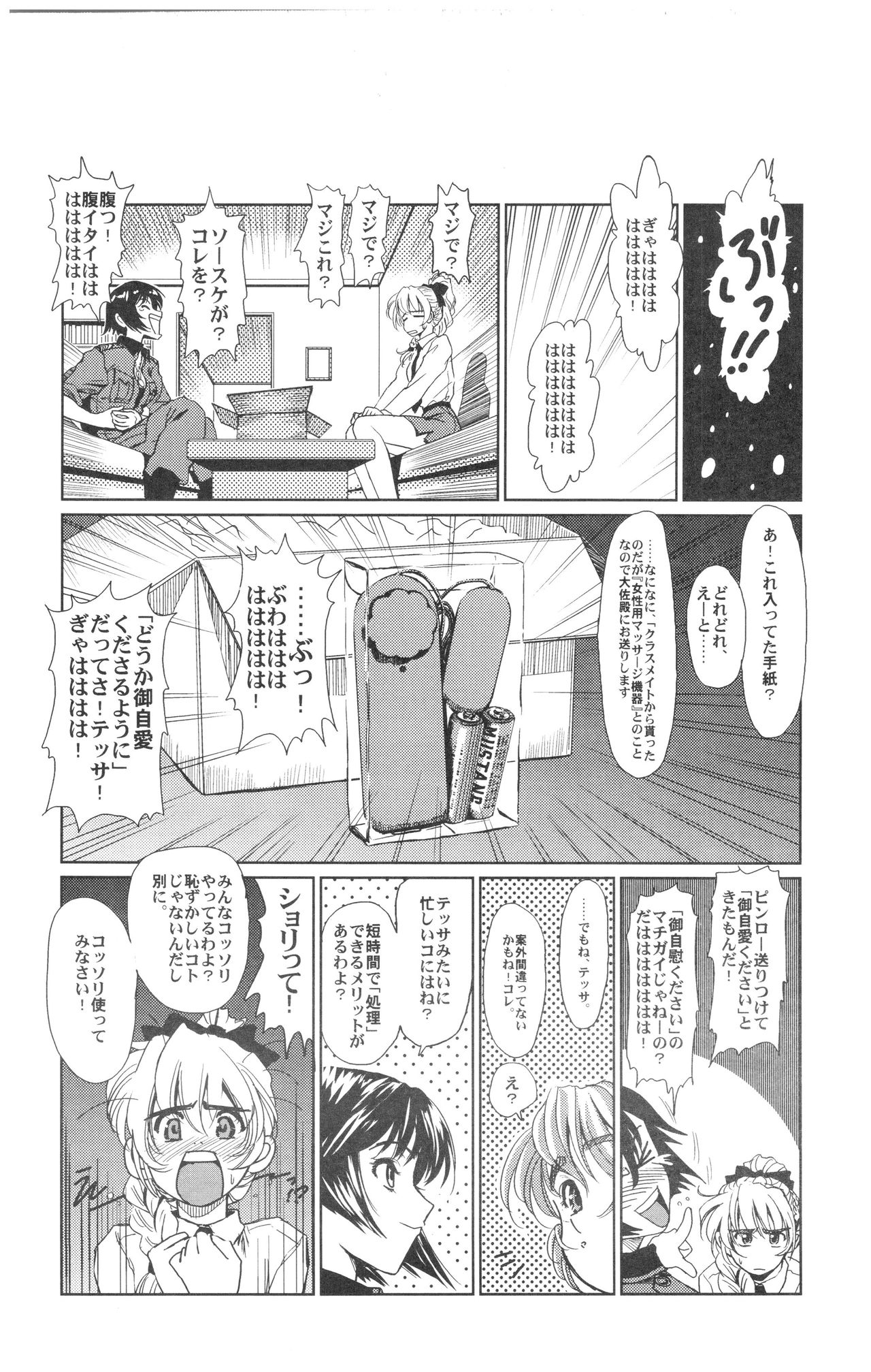 04.jpg