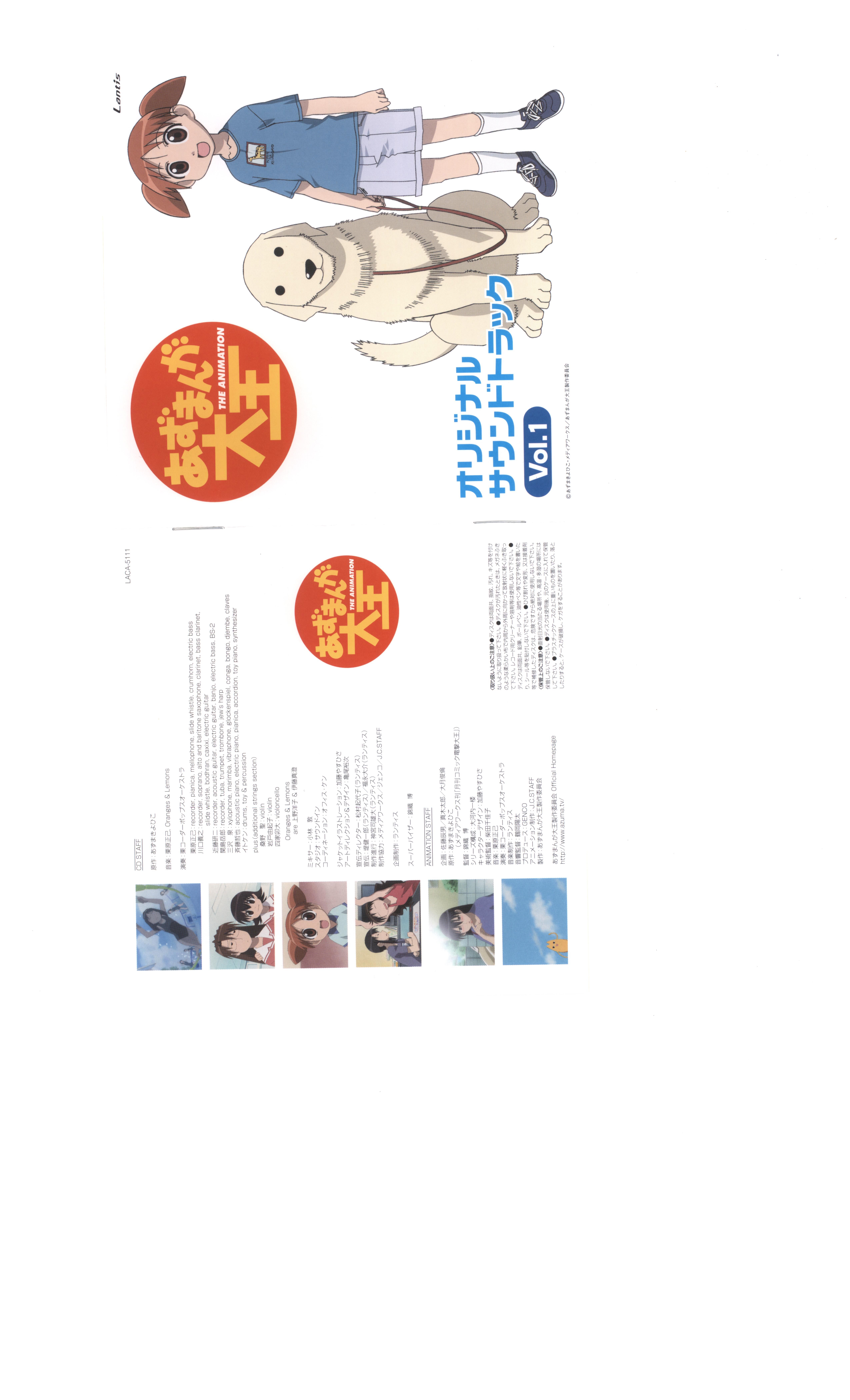 Covers/CD1f.jpg