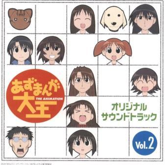 Covers/CD2.jpg