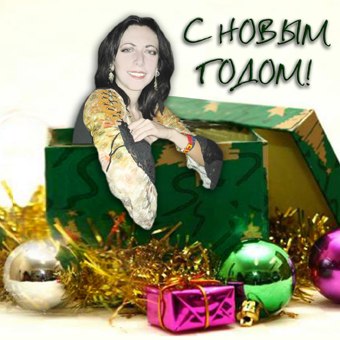 2010 - С Новым Годом (Single)/Folder.jpg