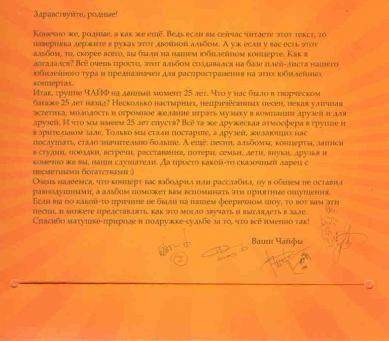 cover 2.jpg