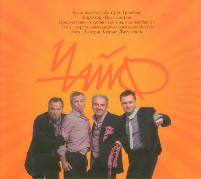 cover 3.jpg