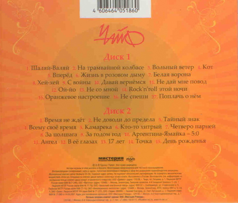 cover 4.jpg