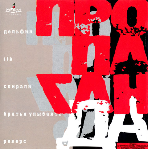 cover_480.jpg