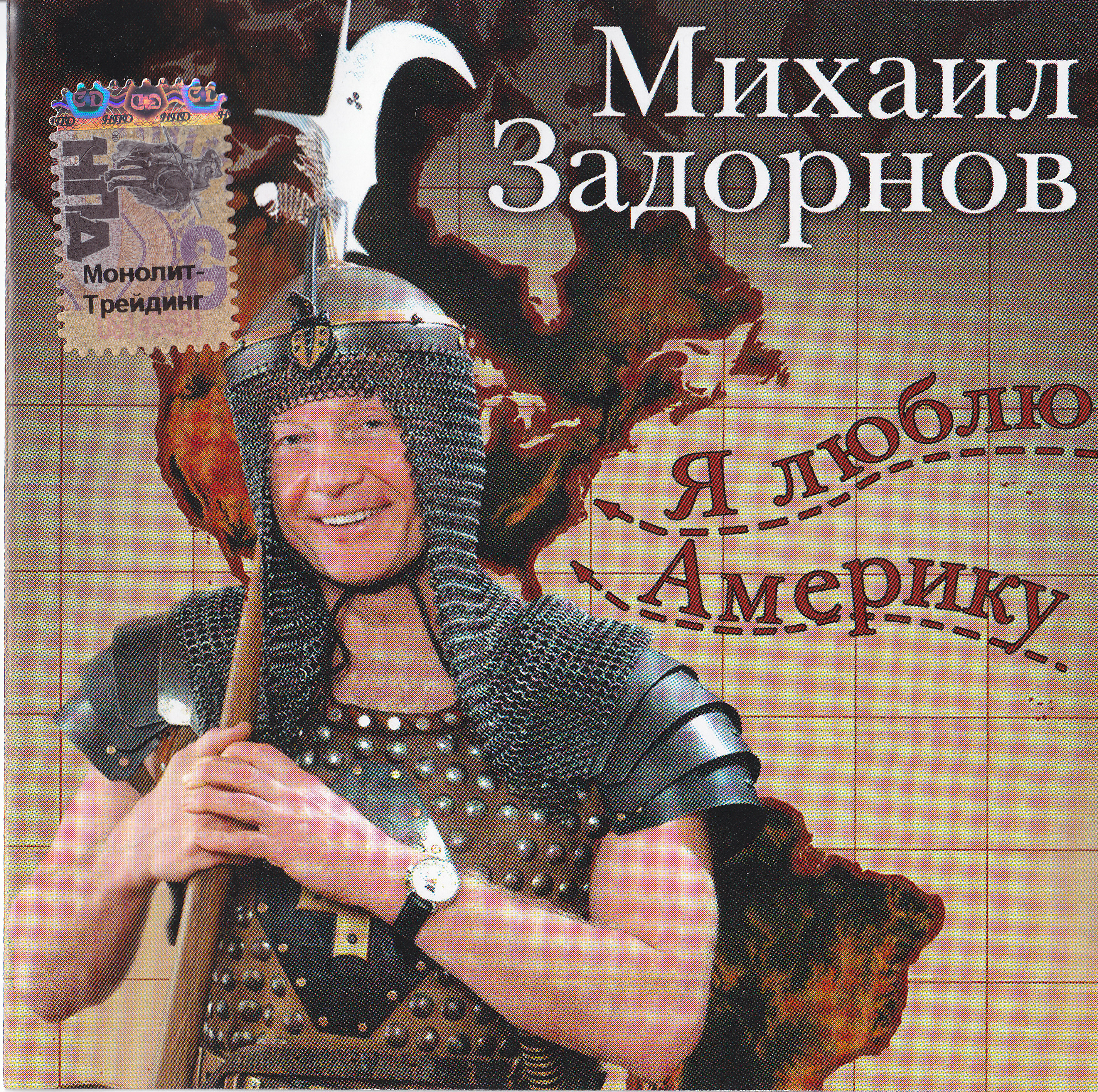 Covers/IMG.jpg