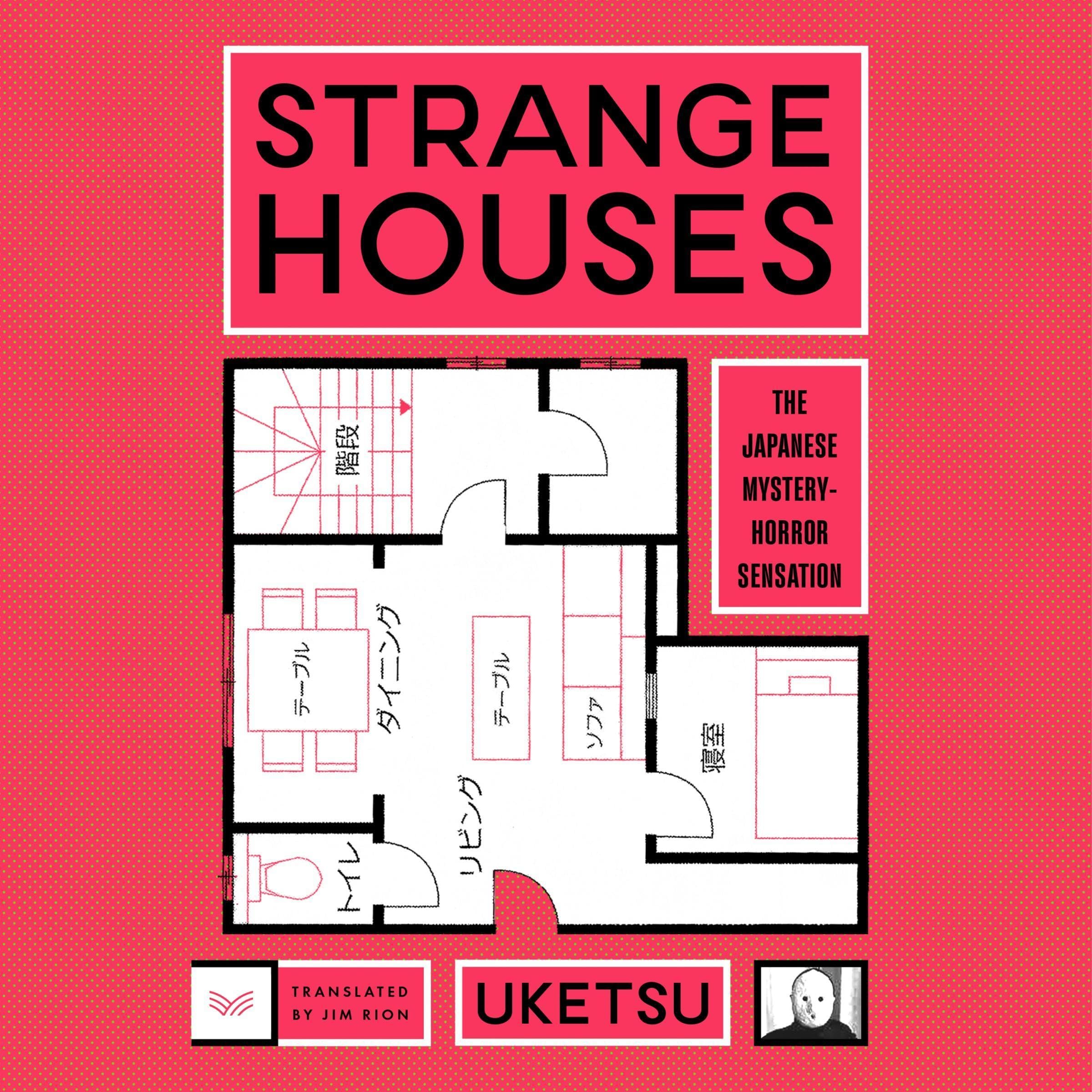 Strange Houses_ A Novel.jpg