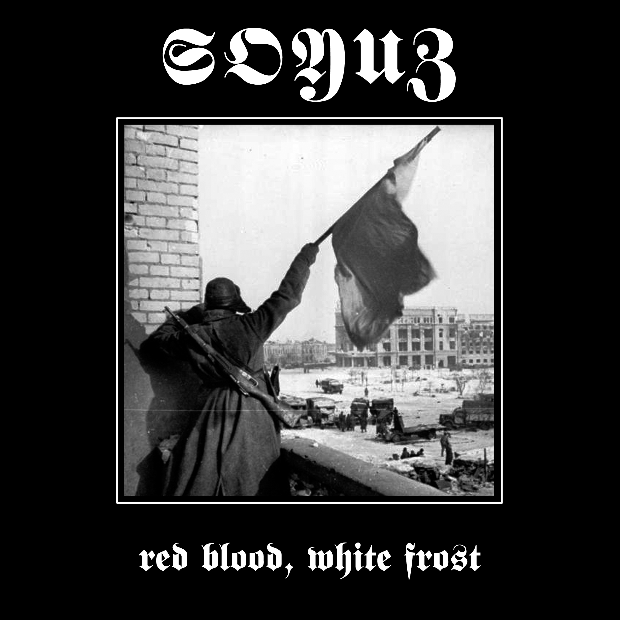 Cover/2020 Red Blood, White Frost.jpg