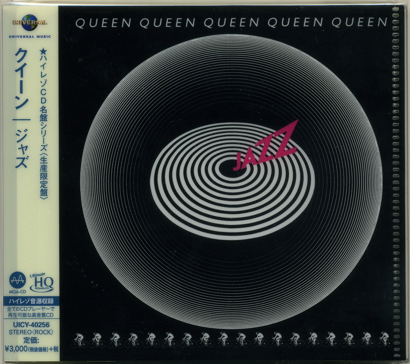 Scans/Queen - Jazz (UICY-40256) 001.jpg