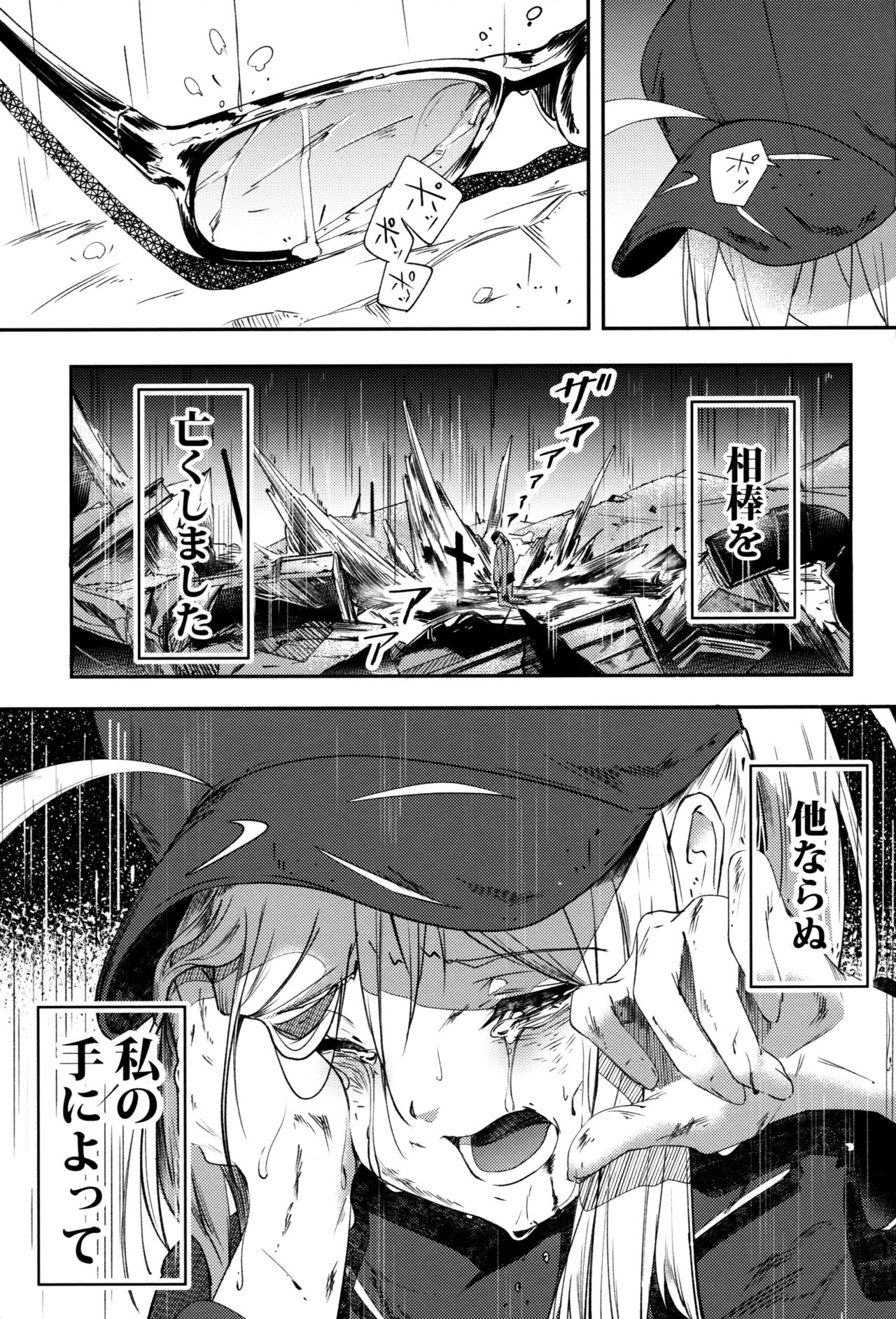 02.jpg
