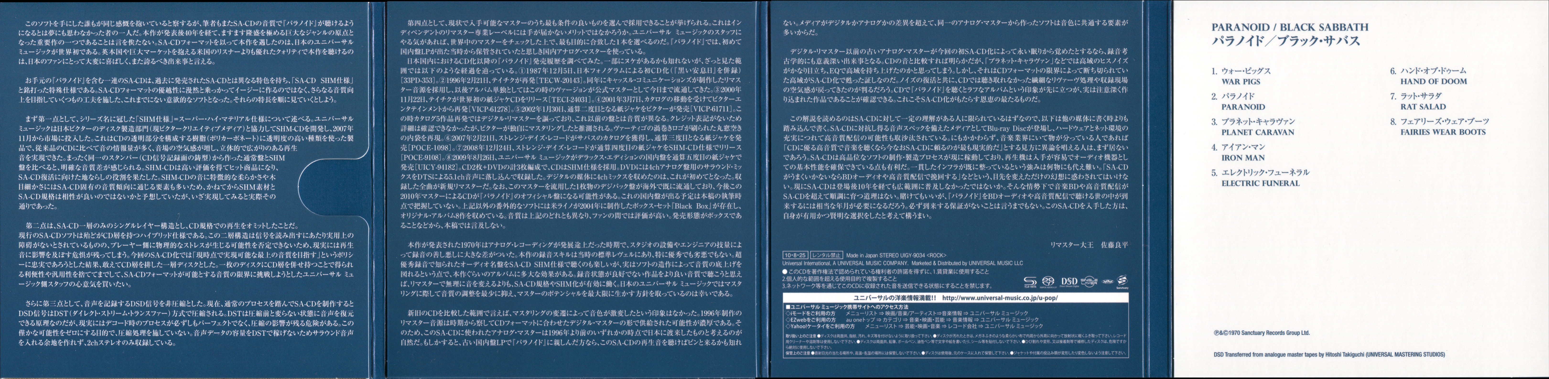 Cover In.jpg