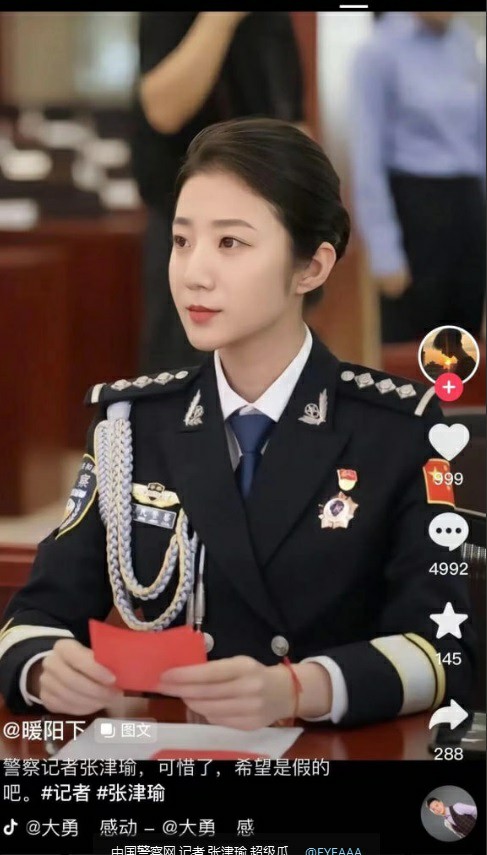 XFGHJKL/photo_2022-07-19_08-22-02 - 副本.jpg