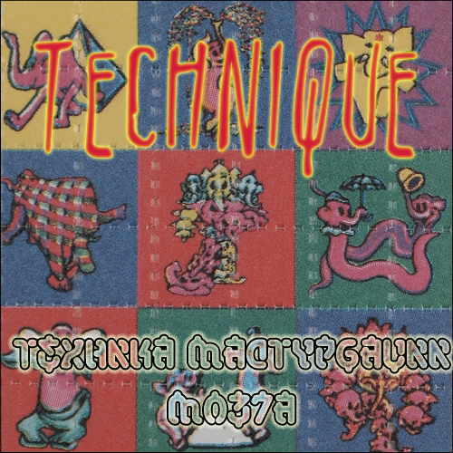 Cover.jpg