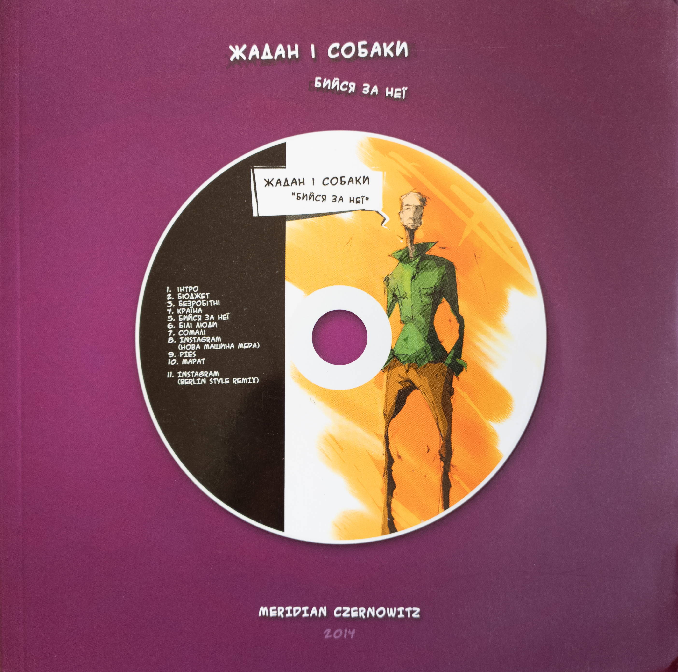 Covers/01.jpg