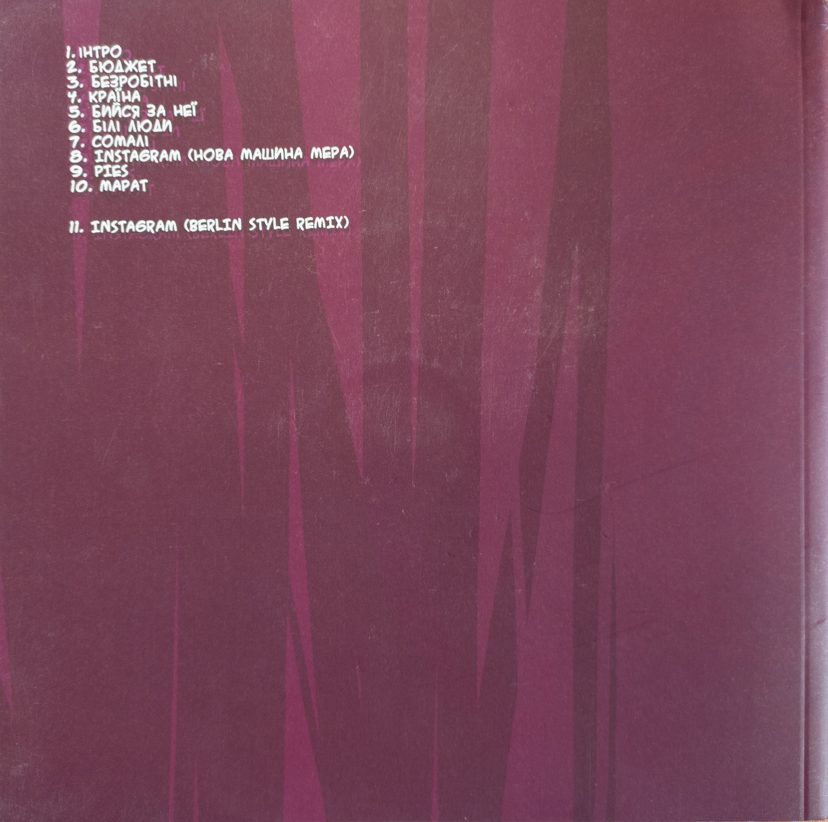 Covers/02.jpg