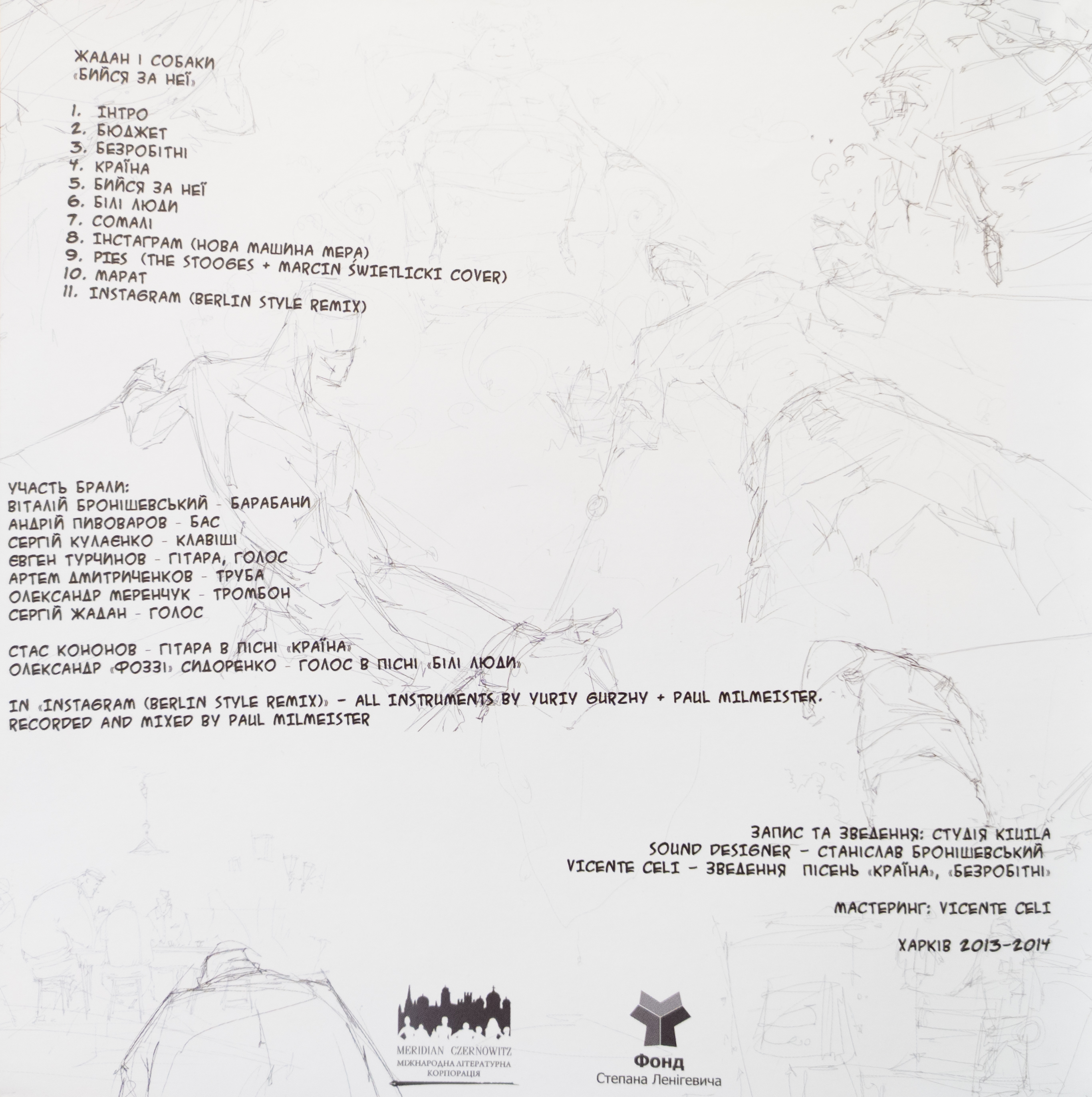 Covers/03.jpg