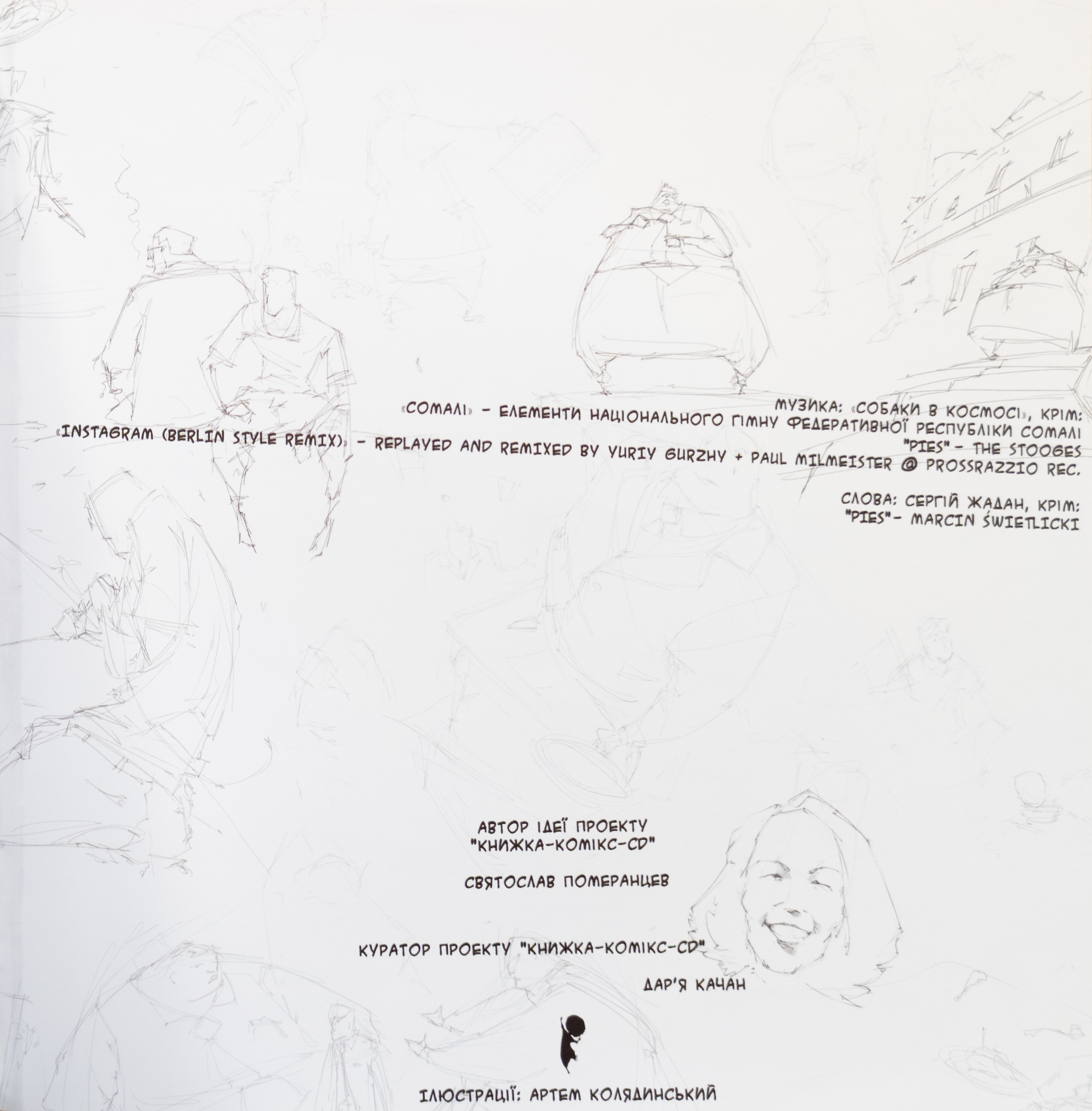 Covers/04.jpg