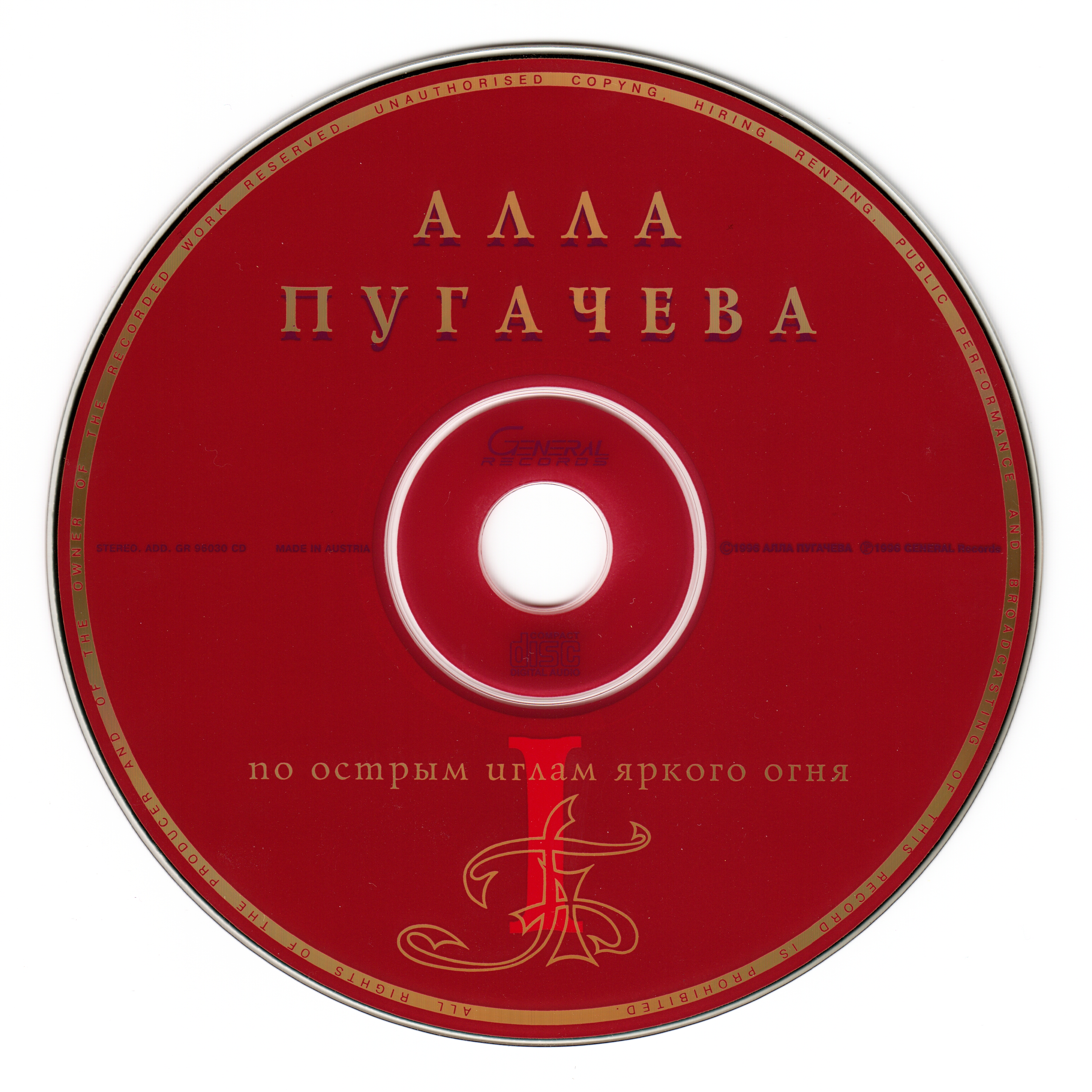 01 - I/Cover/CD.jpg
