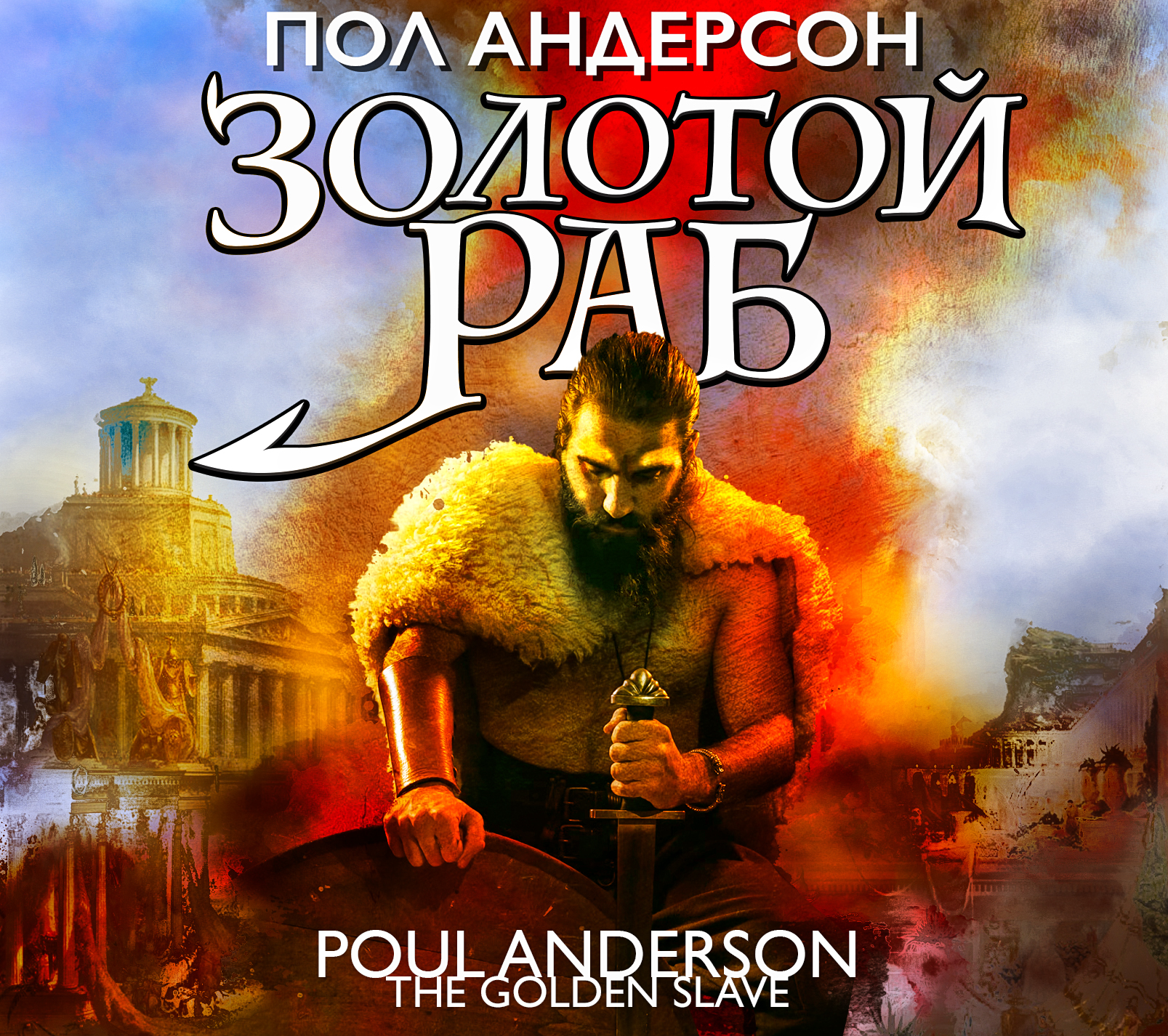 cover.jpg