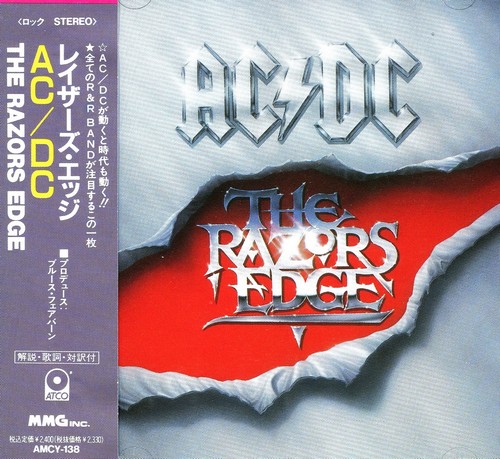 1990 - The Razors Edge/Tech.info/Folder.jpg
