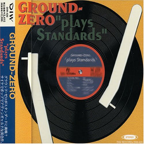 1997 - Plays Standards (320kbps)/folder.jpg
