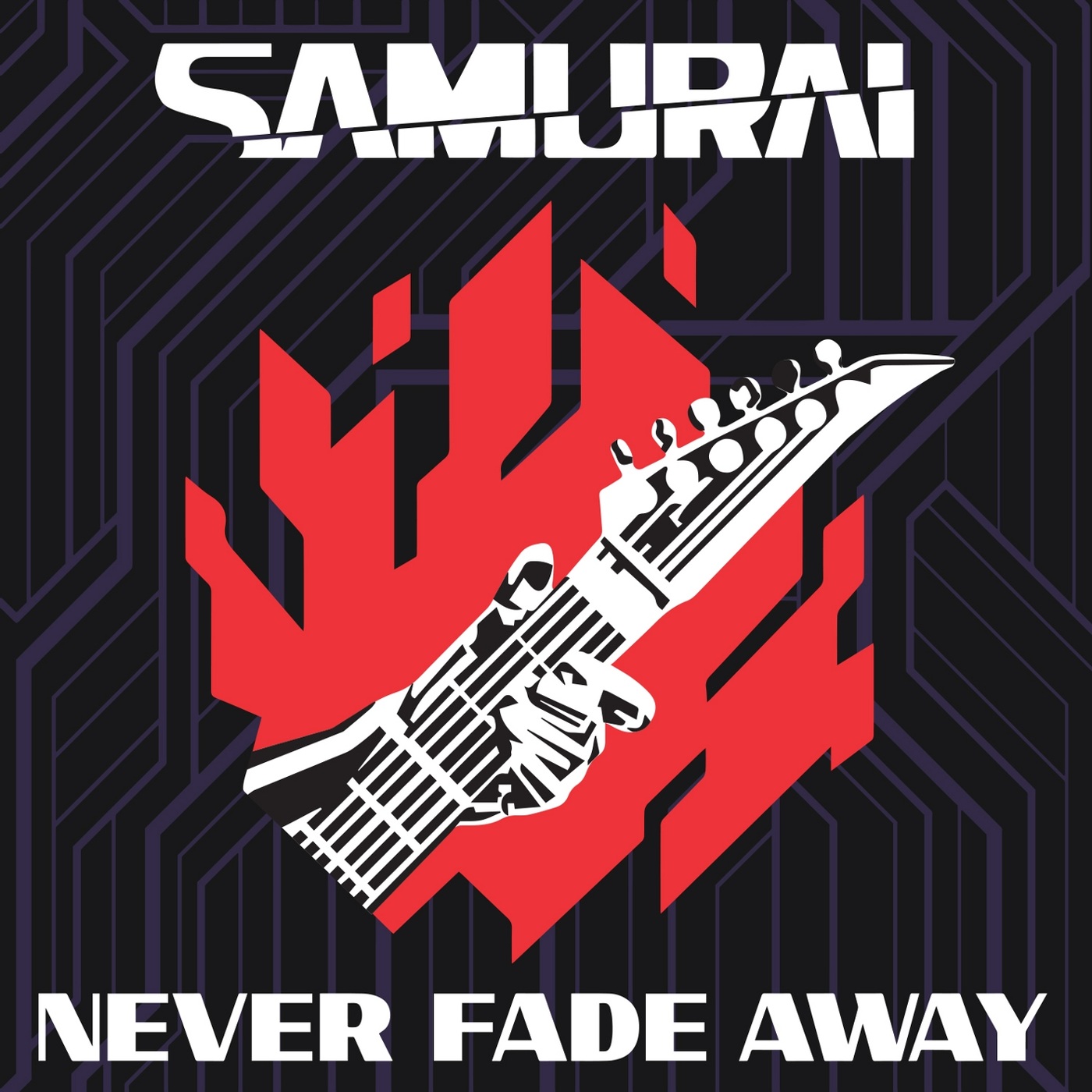 2019 - Never Fade Away/cover.jpg