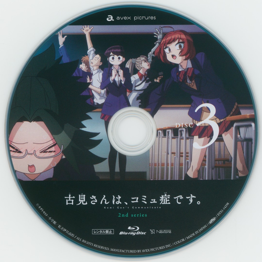 BD Scans/BD3.jpg
