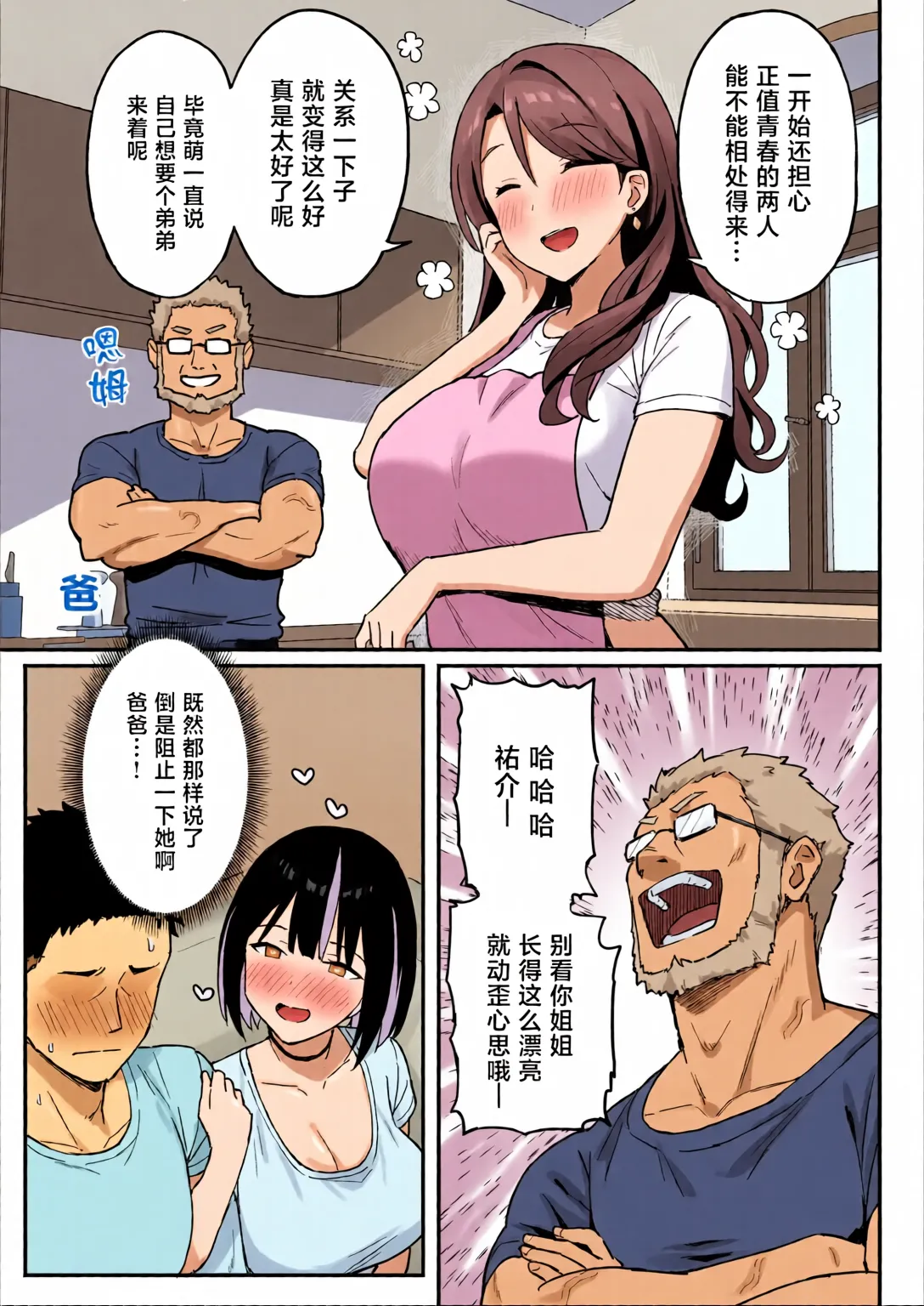 05.webp