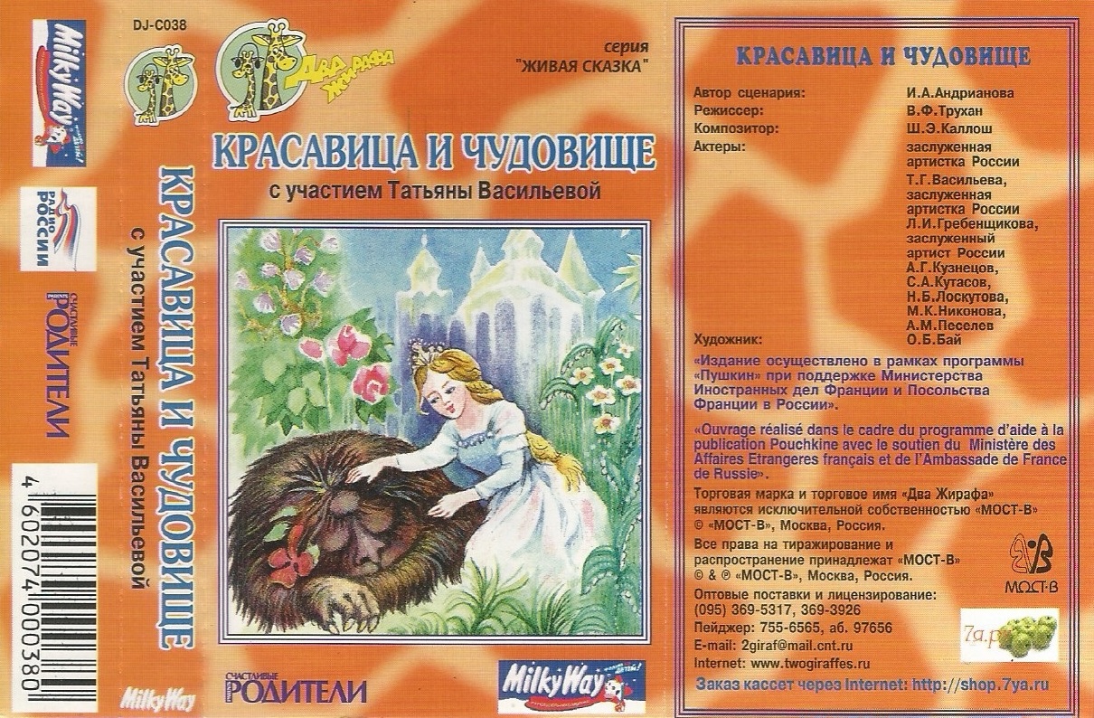 Обложка 1.jpg