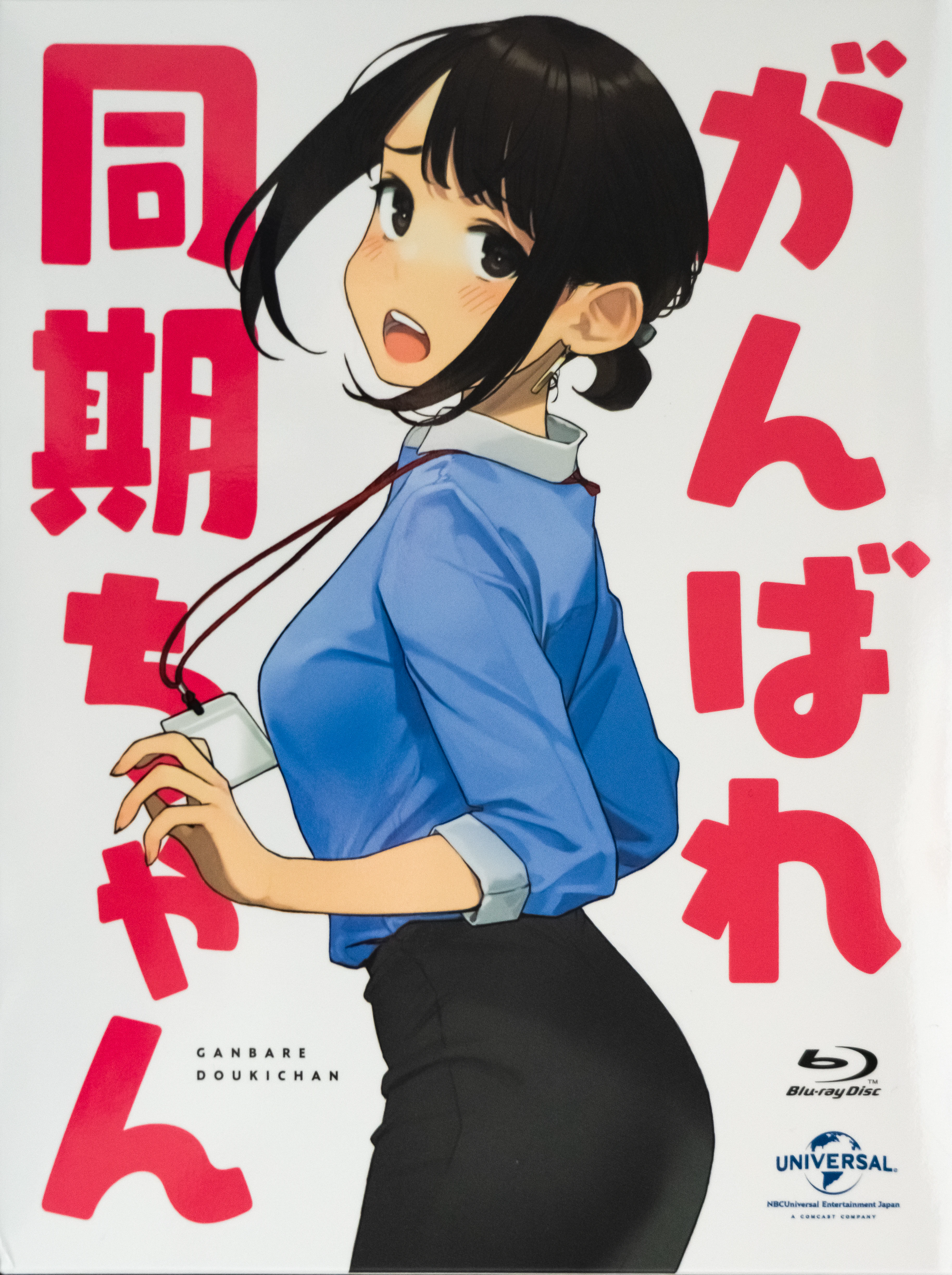 Scans/01.webp