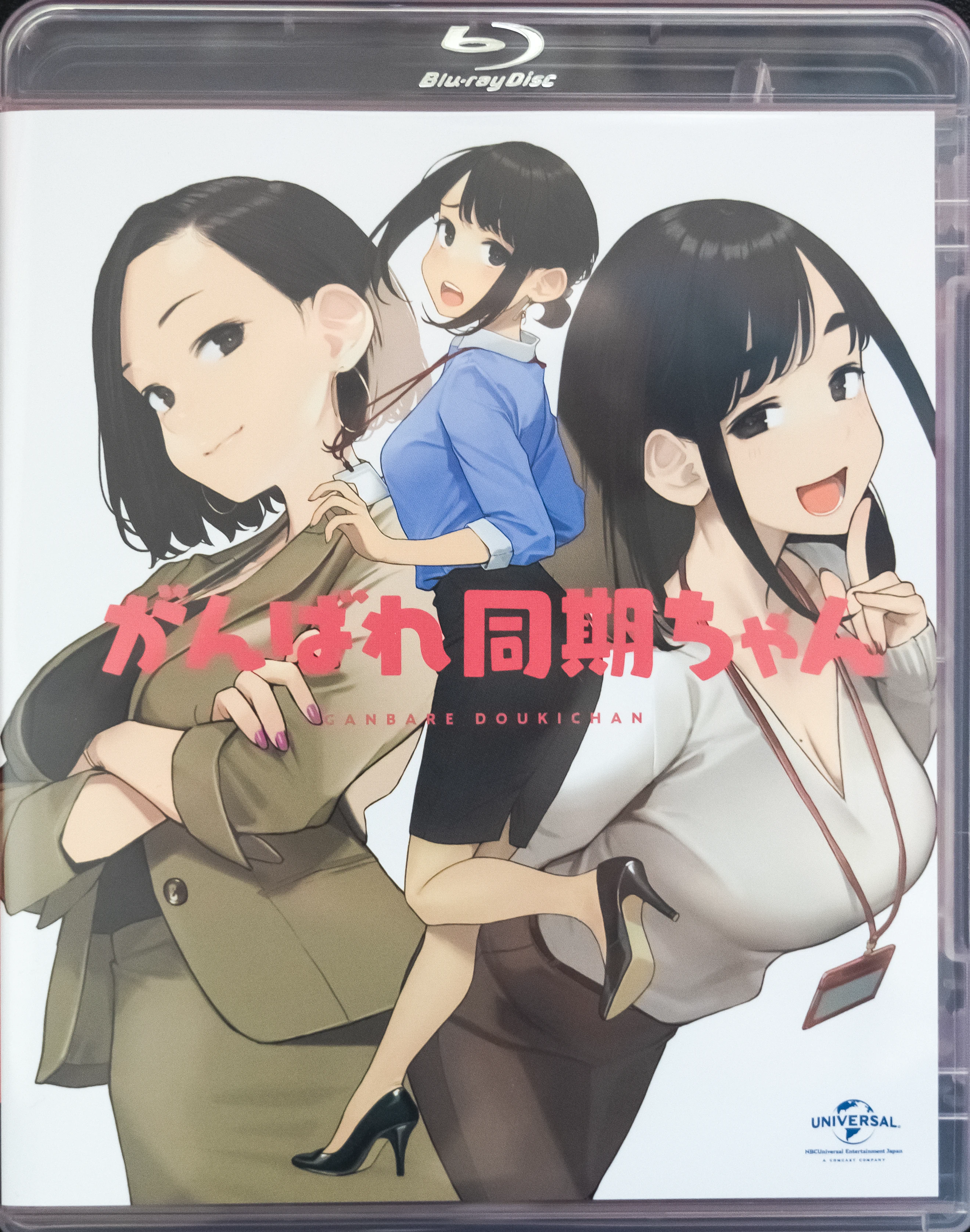 Scans/04.webp