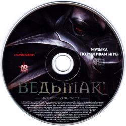 2007 - The Witcher/CD 2 - The Witcher - Inspired/folder.jpg