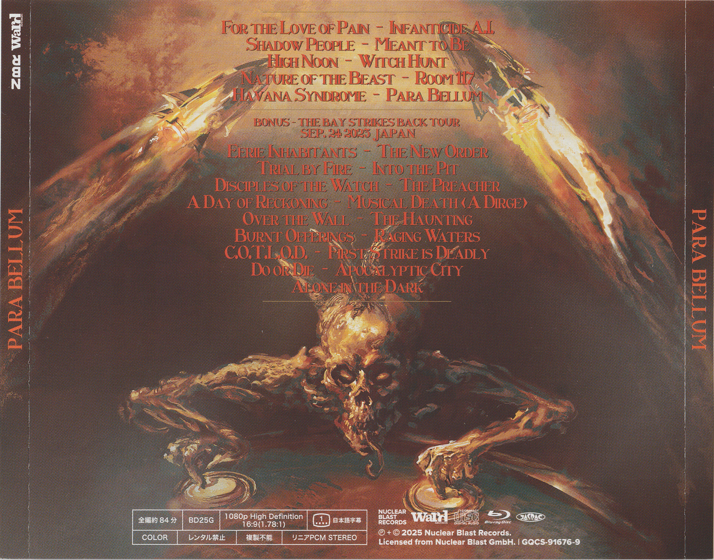 Covers/Caja_Contraportada_Ext.jpg