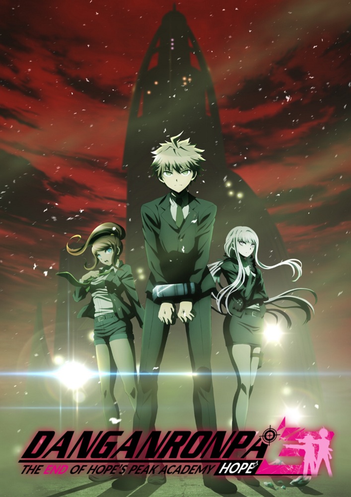 Danganronpa - 3 - Ji Endo obu Kibōgamine Gakuen/Danganronpa 3 - Arc 3 - Hope/folder.jpg