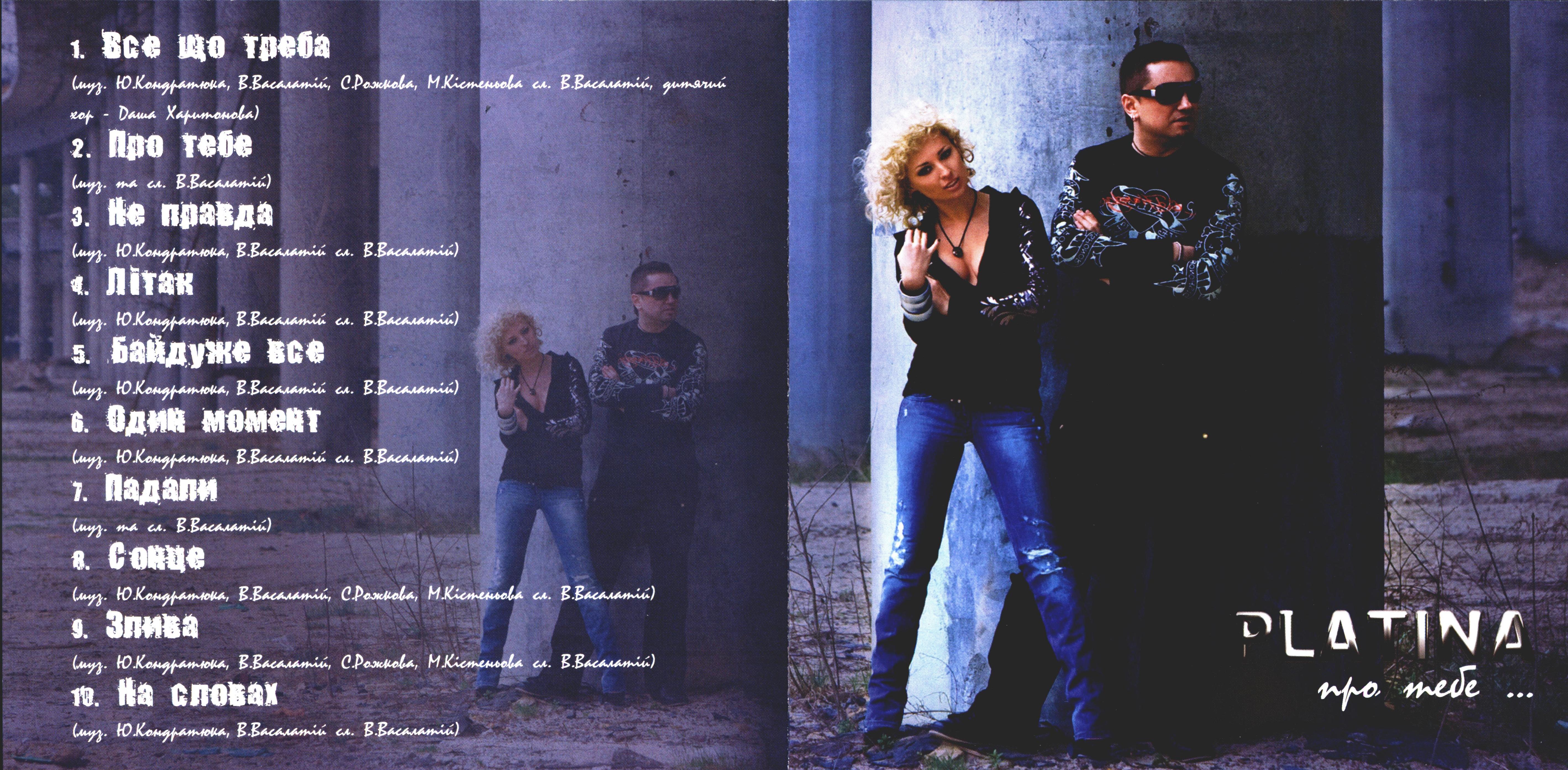 Covers/Cover3.jpg