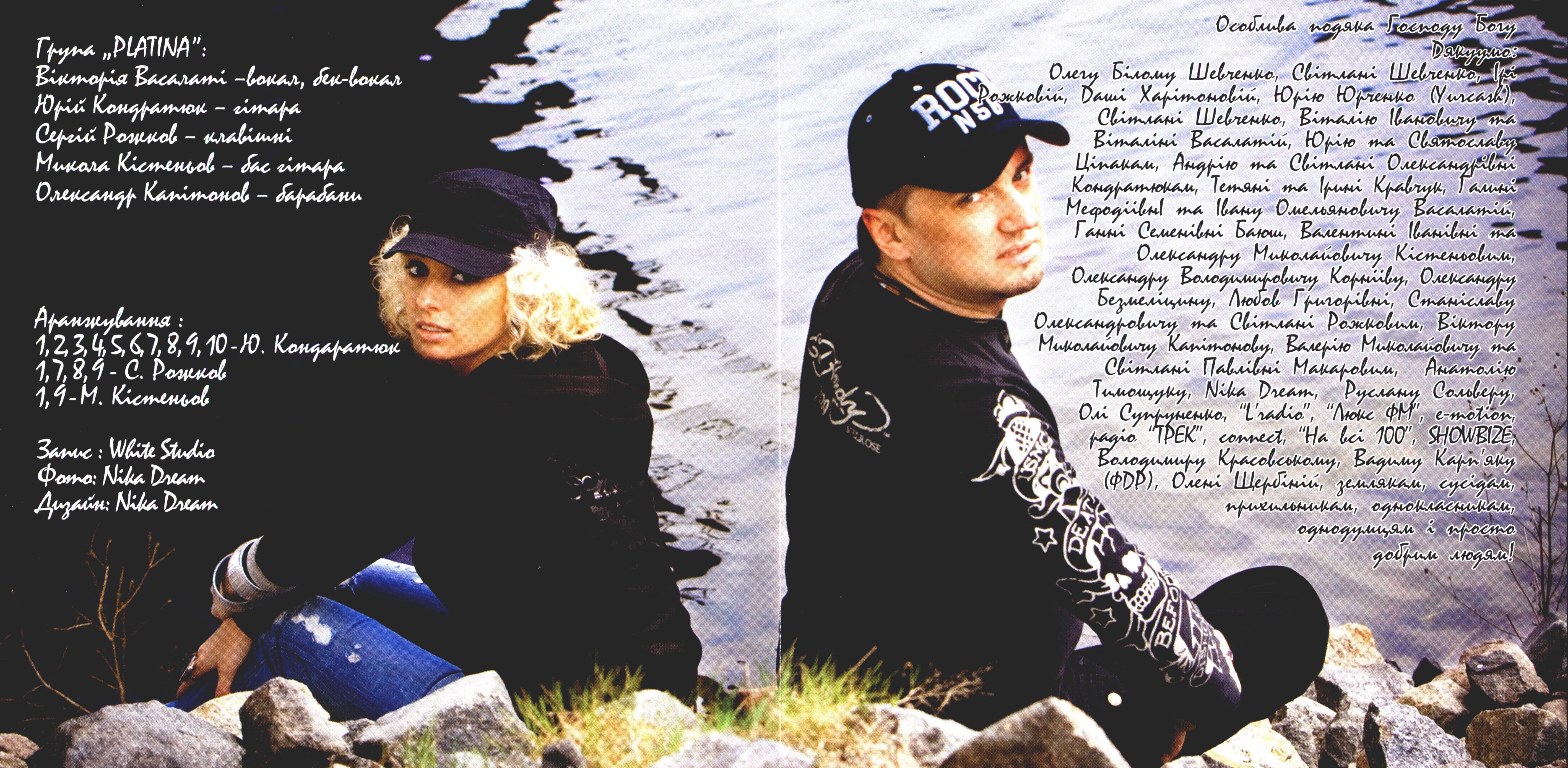 Covers/Cover2.jpg