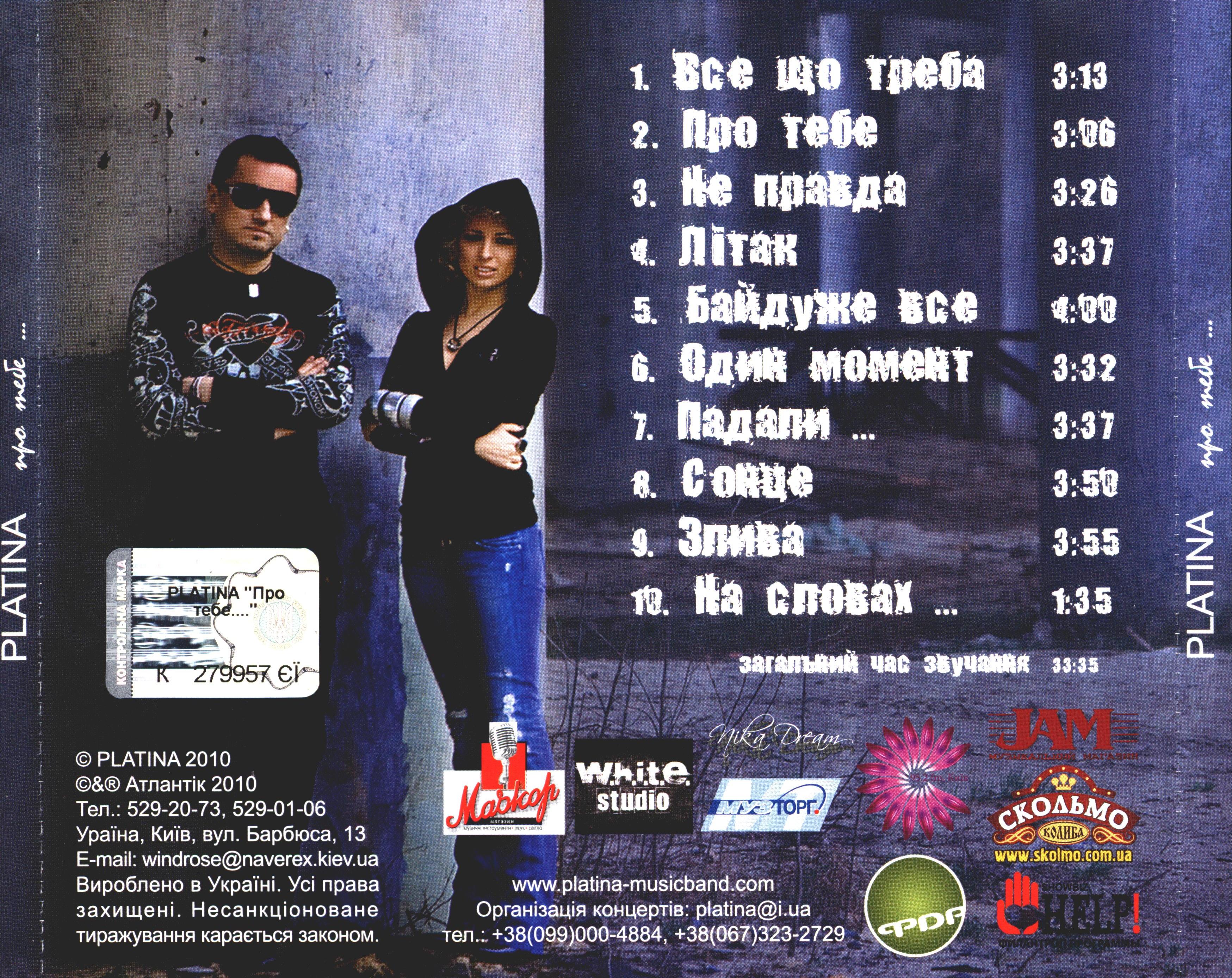 Covers/Cover4.jpg