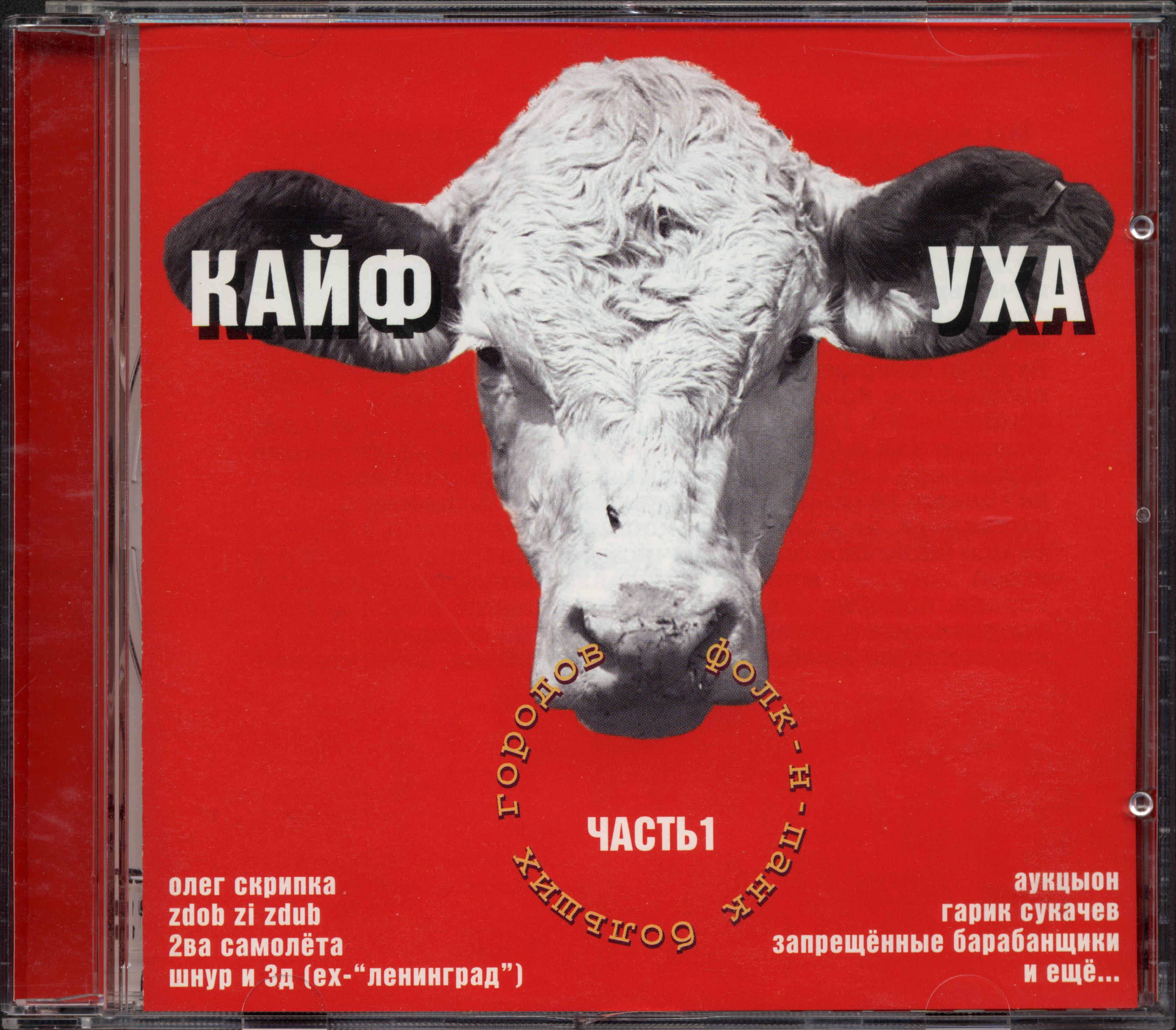 covers/01.jpg