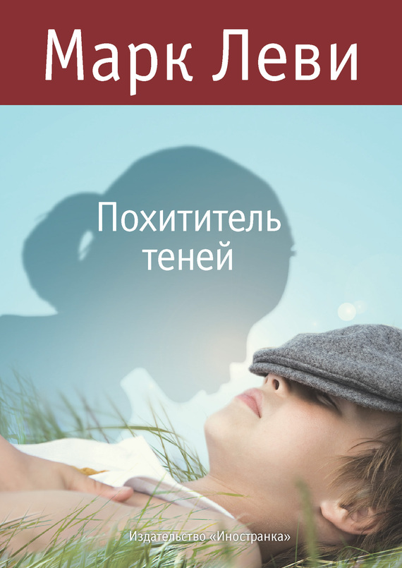 [Originals]/cover.jpg