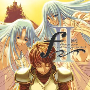 Falcom/_Arrangement/[ef]　The Falcom game music　arrange collection 2/Scans/cover.jpg