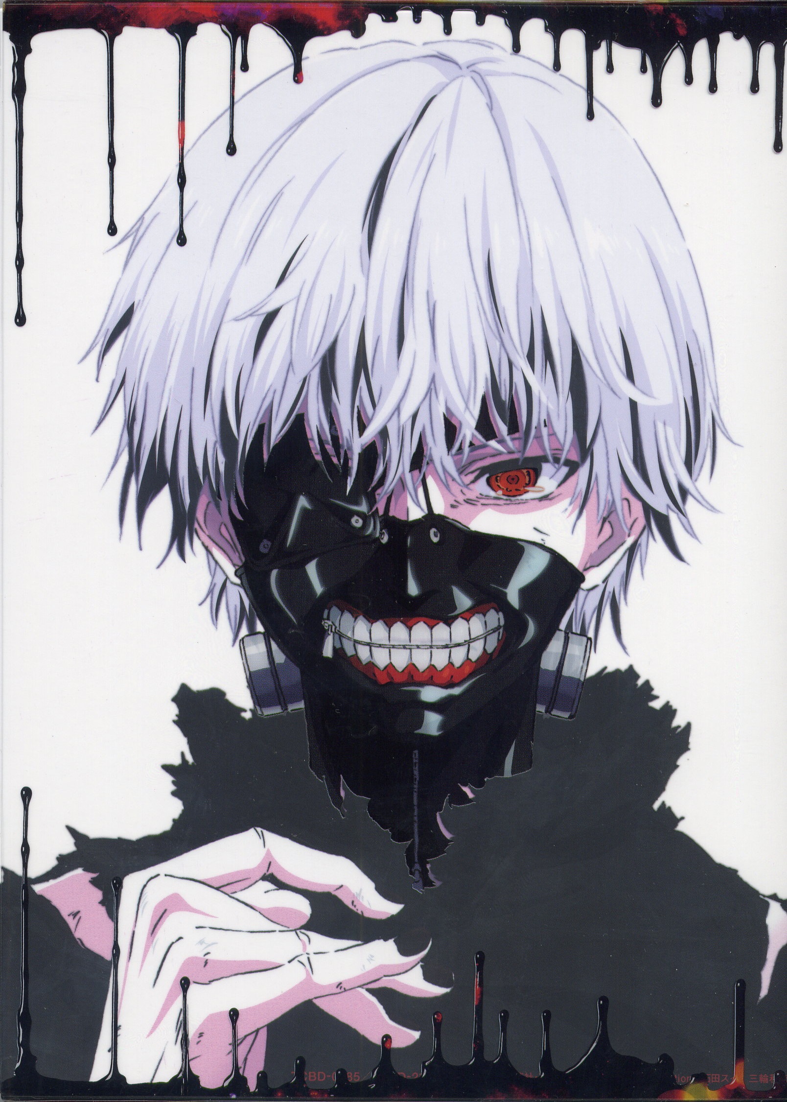 01 - Tokyo Ghoul/2014 - Bonus CD 1 (Drama CD)/Scans/IMG_0002.jpg