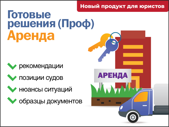 Update_SRZ_2026.08.01-2026.08.08.PNG