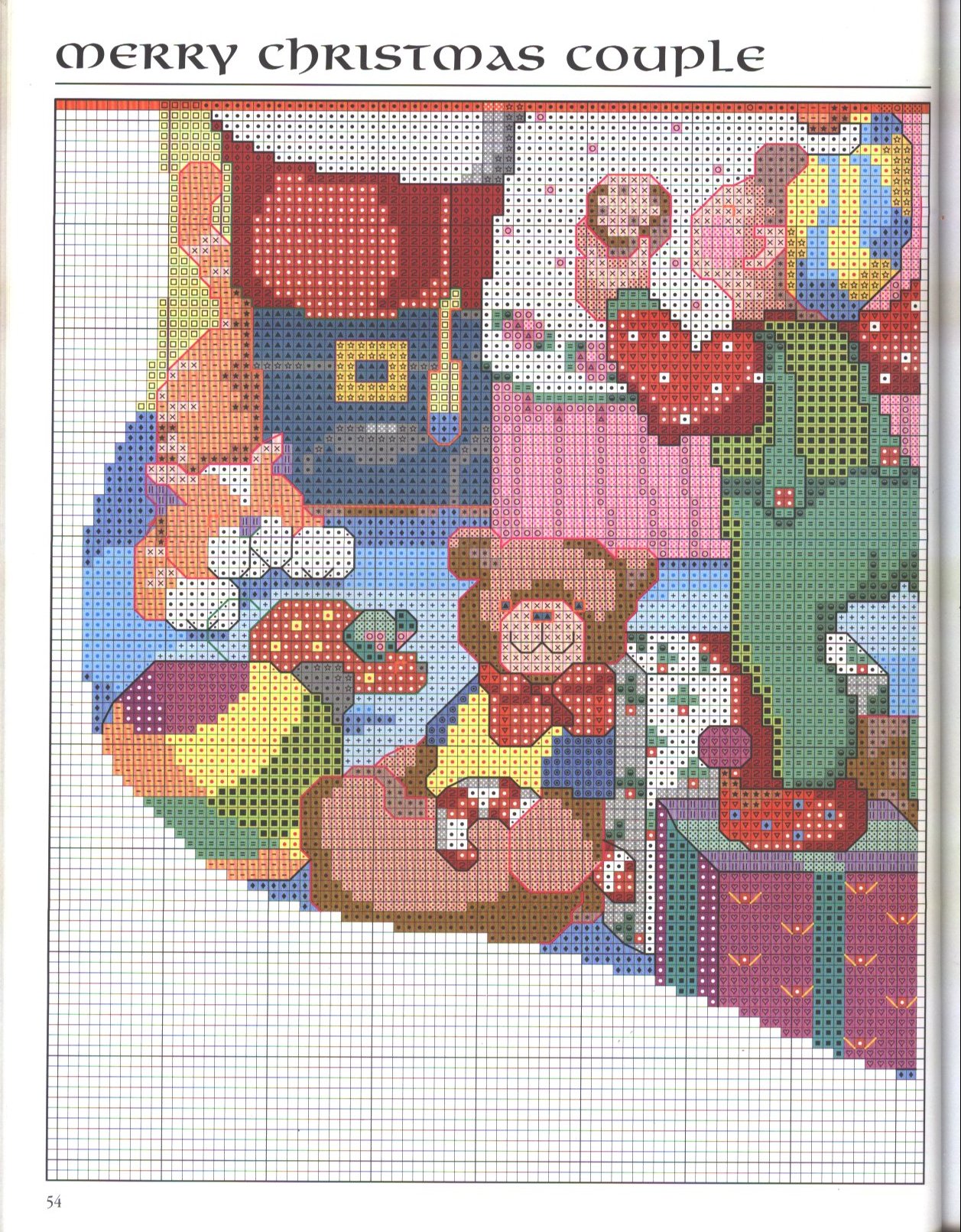 Book 16 The stockings were hung/pag 54.jpg