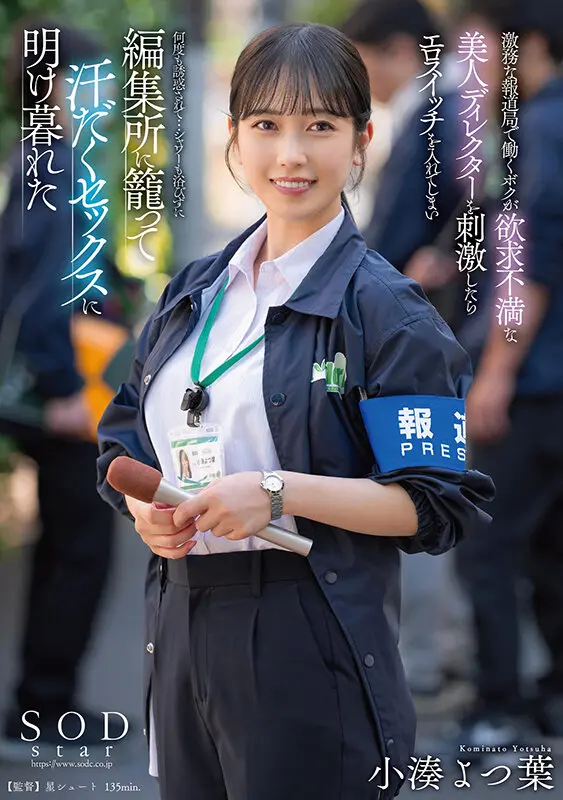 screenshots/1start194jp-1.webp