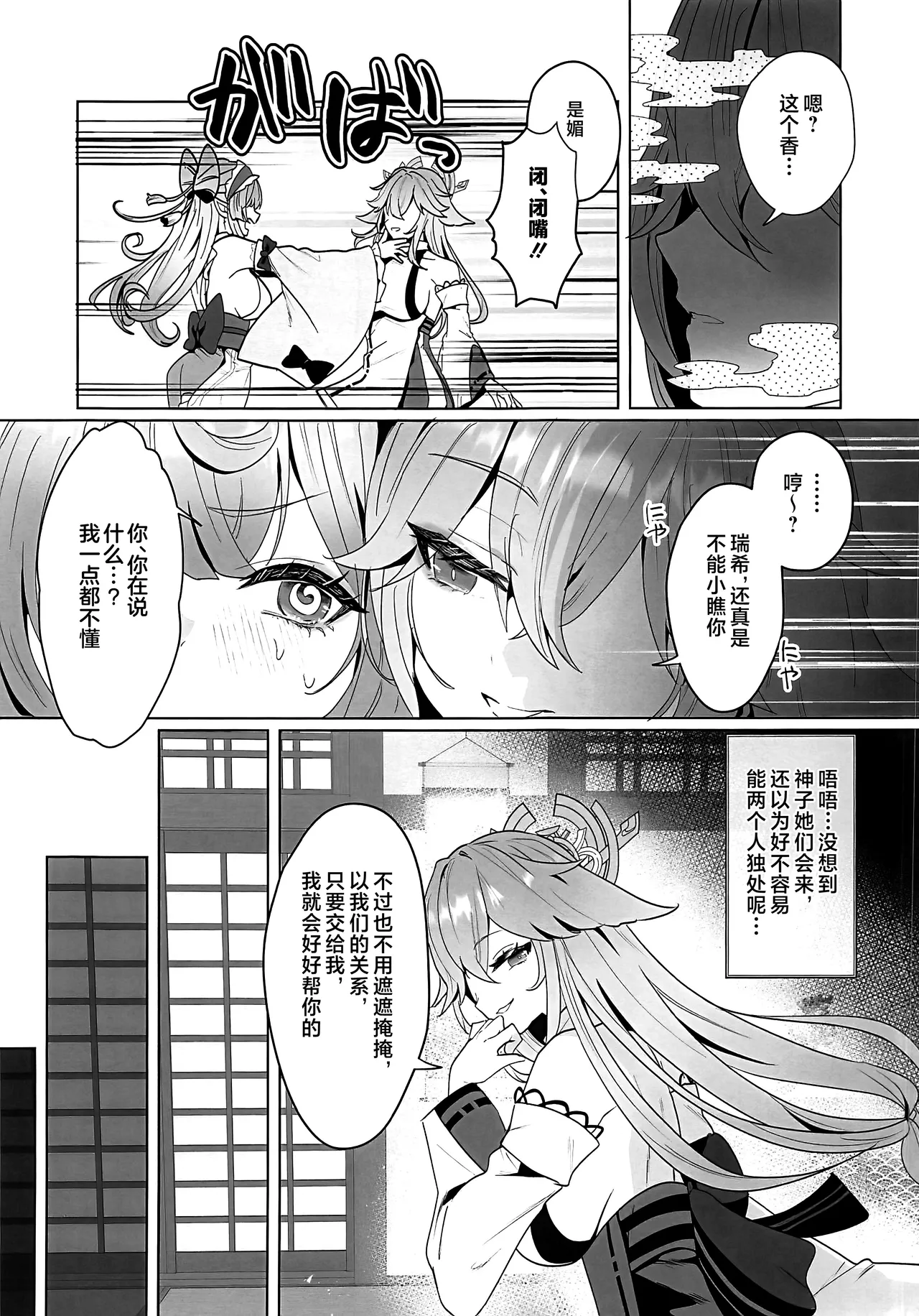 04.webp