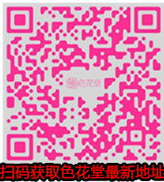 最新地址.png