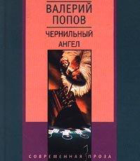 Poster.jpg