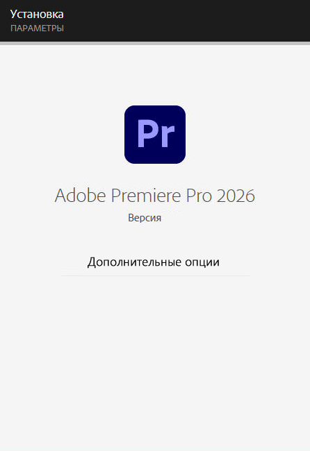 Setup/Autoplay/resdata/autoplay_bg_rus.bmp